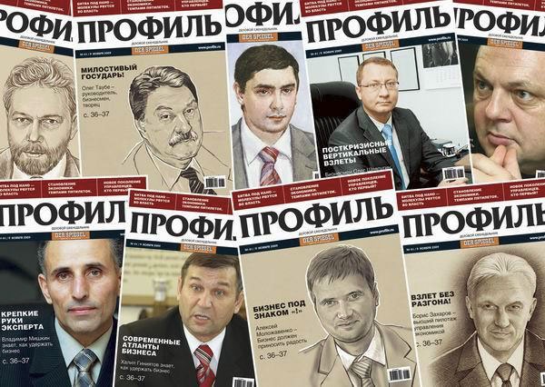 Иллюстрация к книге — Директ-маркетинг. Как развить бизнес с минимальными затратами [i_035.jpg]