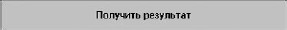 Иллюстрация к книге — Читаем лица. Физиогномика [i_192.jpg]
