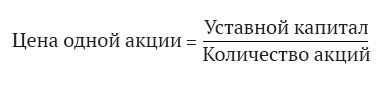 Иллюстрация к книге — Закон стартапа [i_005.jpg]