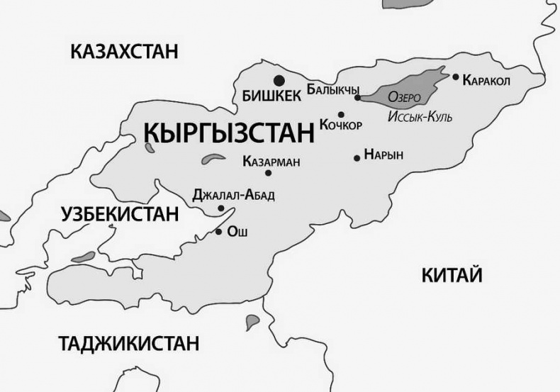Иллюстрация к книге — Самые сенсационные материалы [_2.jpg]