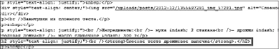 Иллюстрация к книге — Увеличение продаж с SEO [i_010.jpg]