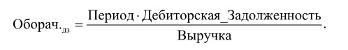 Иллюстрация к книге — Финансовый менеджмент [imgad7e873f7343401f97c5aff12869af06.jpg]