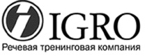 Иллюстрация к книге — Хозяин слова. Мастерство публичного выступления [_1.jpg]