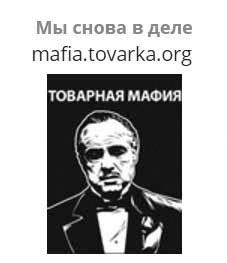 Иллюстрация к книге — Event-маркетинг. Все об организации и продвижении событий [i_024.jpg]