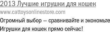 Иллюстрация к книге — От кликов к продажам. Как повысить продажи через оптимизацию конверсии [_6.jpg]