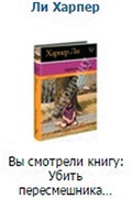 Иллюстрация к книге — Контент-маркетинг: Стратегии продвижения в социальных сетях [i_004.jpg]