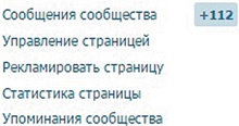 Иллюстрация к книге — Контент-маркетинг: Стратегии продвижения в социальных сетях [i_005.jpg]
