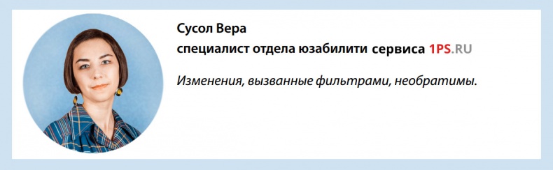 Иллюстрация к книге — Бизнес-аналитика: ни шагу без Яндекс.Метрики! [image14_559fb86b94b1c3980955be6d_jpg.jpg]