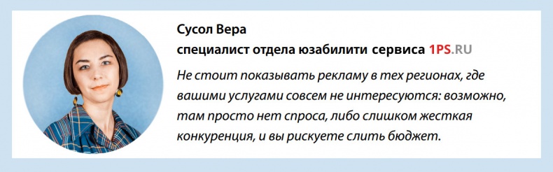 Иллюстрация к книге — Бизнес-аналитика: ни шагу без Яндекс.Метрики! [image58_559fb8fc94b1c3980955be89_jpg.jpg]