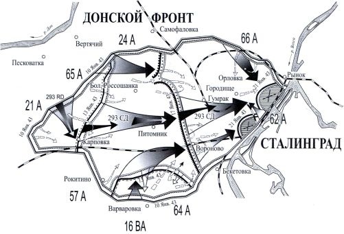 Иллюстрация к книге — От Сталинграда до Днепра [i_065.jpg]