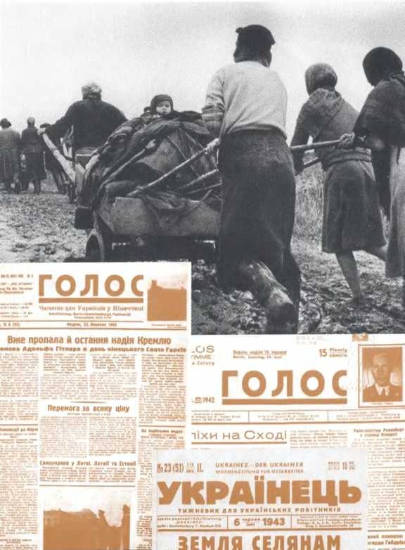 Иллюстрация к книге — Архипелаг OST. Судьба рабов &quot;Третьего рейха&quot; в их свидетельствах, письмах и документах [i_009.jpg]