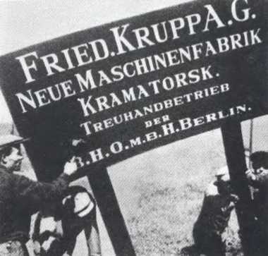 Иллюстрация к книге — Архипелаг OST. Судьба рабов &quot;Третьего рейха&quot; в их свидетельствах, письмах и документах [i_026.jpg]