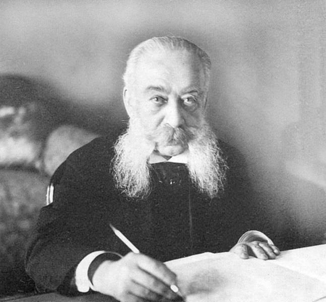 Иллюстрация к книге — Петербург - 1914 - Петроград. Хронологическая мозаика столичной жизни [i_032.jpg]