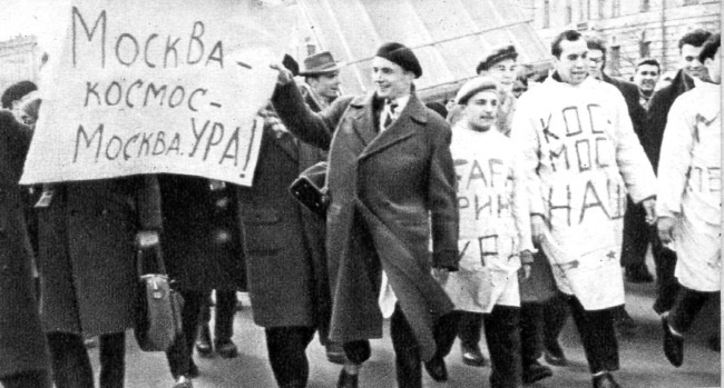 Иллюстрация к книге — Юрий Гагарин. Человек-легенда [i_101.jpg]