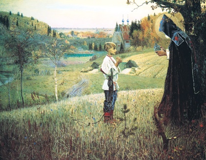 Иллюстрация к книге — Государственные и духовные лидеры [i_014.jpg]