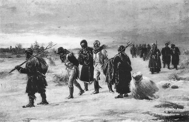 Иллюстрация к книге — Екатерина Великая и ее семейство [i_013.jpg]