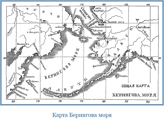 Иллюстрация к книге — Камчатские экспедиции [i_025.jpg]