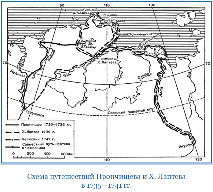 Иллюстрация к книге — Камчатские экспедиции [i_083.jpg]