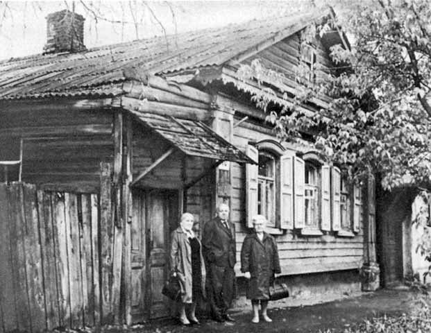 Иллюстрация к книге — Туполев [p_005.jpg]