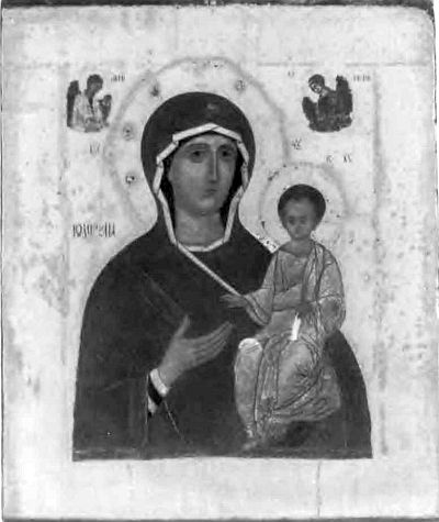 Иллюстрация к книге — Иван III [i_029.jpg]