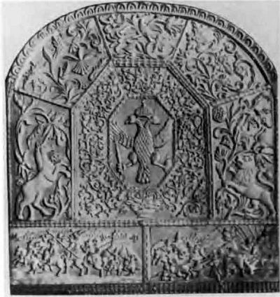 Иллюстрация к книге — Иван III [i_041.jpg]