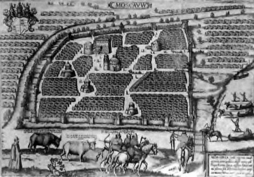 Иллюстрация к книге — Иван III [i_045.jpg]