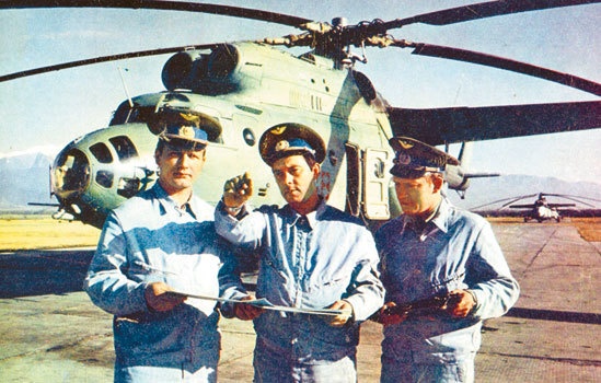 Камуфляж и бортовые эмблемы авиатехники советских ВВС в афганской кампании Камуфляж и бортовые эмблемы авиатехники советских ВВС в афганской кампании
