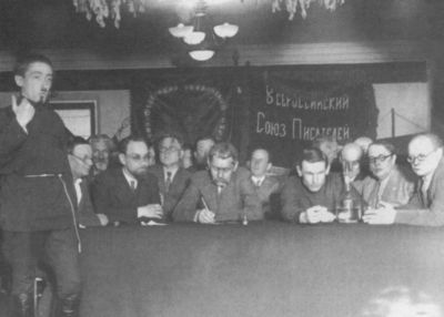 Иллюстрация к книге — Андрей Платонов [i_034.jpg]