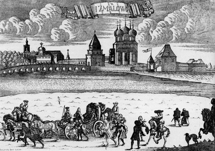Иллюстрация к книге — Москва при Романовых. К 400-летию царской династии Романовых [i_012.jpg]