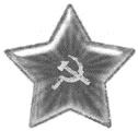 Иллюстрация к книге — Мерецков [i_002.jpg]
