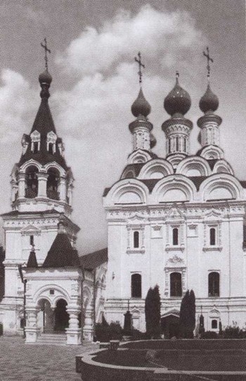 Иллюстрация к книге — Андрей Вознесенский [i_012.jpg]