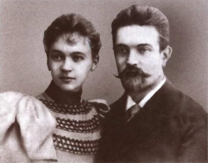 Иллюстрация к книге — Любовь Орлова [i_012.jpg]