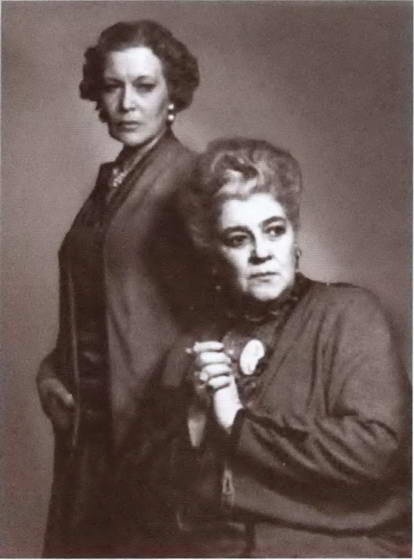 Иллюстрация к книге — Любовь Орлова [i_056.jpg]