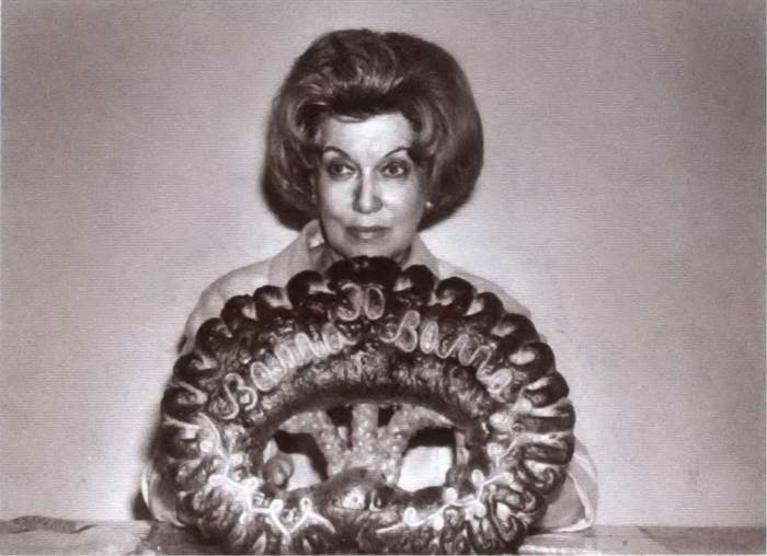 Иллюстрация к книге — Любовь Орлова [i_064.jpg]