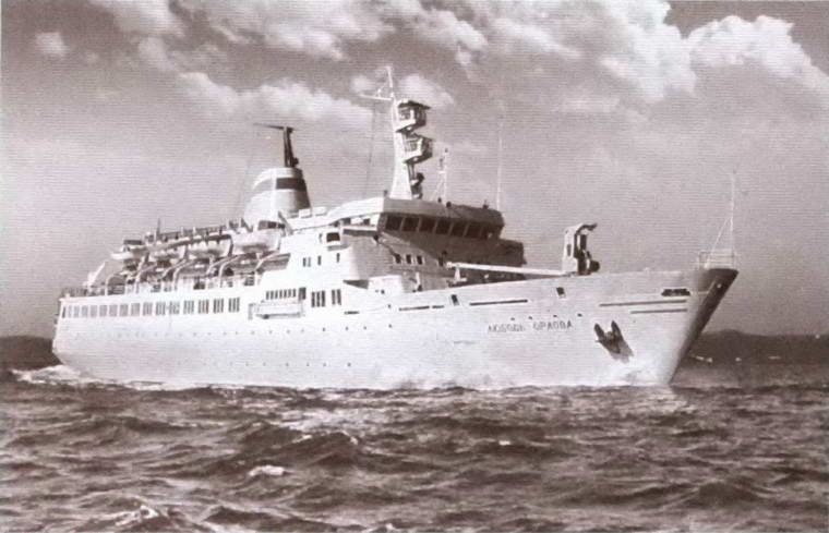 Иллюстрация к книге — Любовь Орлова [i_067.jpg]