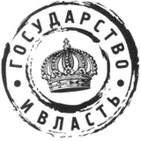 Иллюстрация к книге — Бестужев-Рюмин [i_001.jpg]