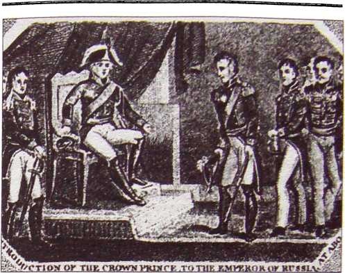 Иллюстрация к книге — Бернадот. От французского маршала до шведского короля [i_013.jpg]