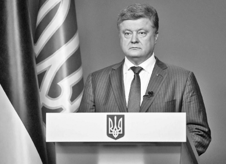 Иллюстрация к книге — Битва за ресурсы [_076.jpg]