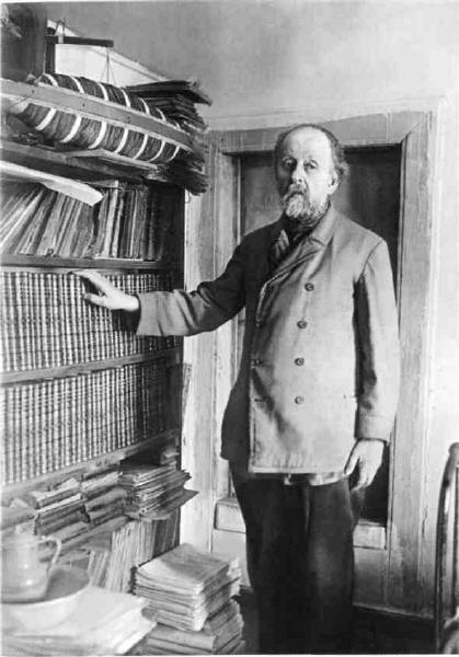 Иллюстрация к книге — Циолковский [image035.jpg]
