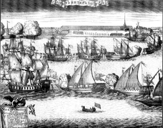 Иллюстрация к книге — Морские солдаты Российской империи. Очерки истории морской пехоты [i_011.jpg]