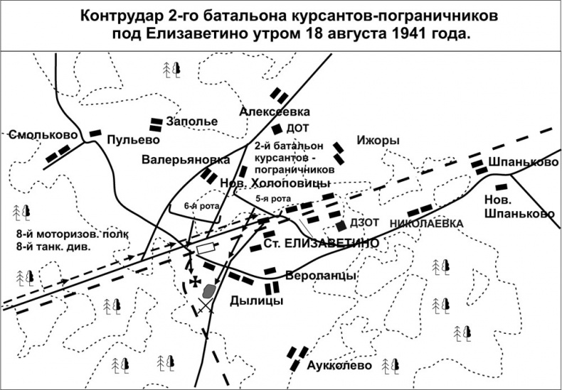 Иллюстрация к книге — Зиновий Колобанов. Время танковых засад [_33.jpg]