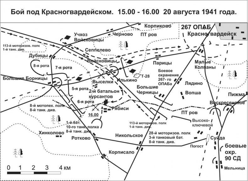 Иллюстрация к книге — Зиновий Колобанов. Время танковых засад [_45.jpg]