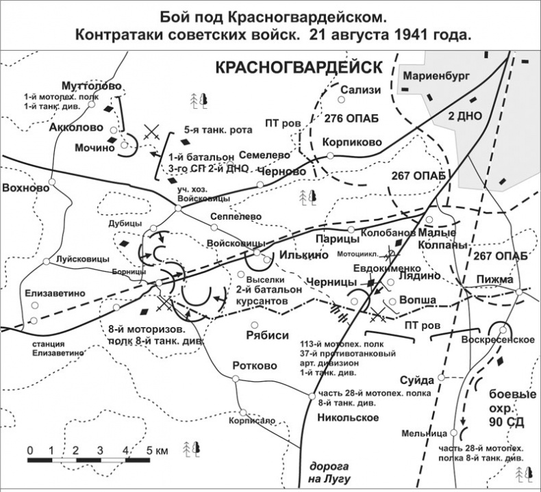 Иллюстрация к книге — Зиновий Колобанов. Время танковых засад [_63.jpg]