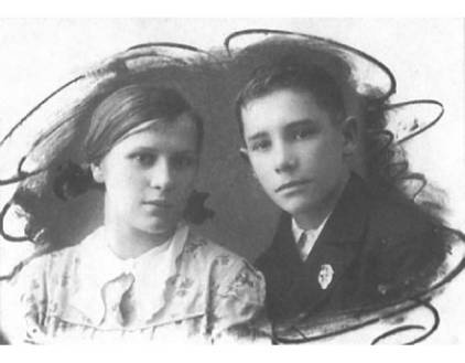 Иллюстрация к книге — Записки летчицы У-2. Женщины-авиаторы в годы Великой Отечественной войны. 1942-1945 [i_007.jpg]