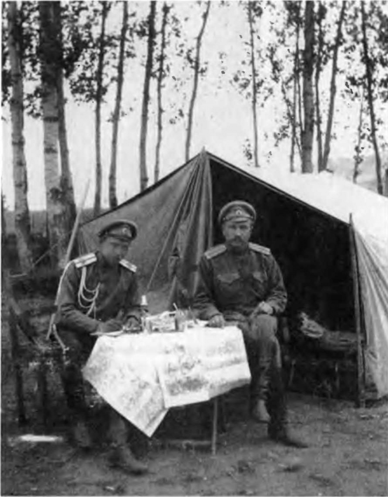 Иллюстрация к книге — Казаки на Кавказском фронте. 1914-1917 [i_017.jpg]