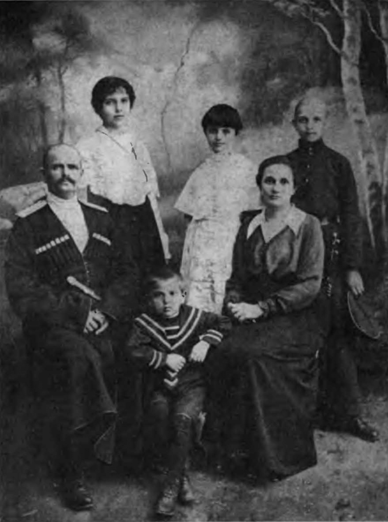 Иллюстрация к книге — Казаки на Кавказском фронте. 1914-1917 [i_023.jpg]