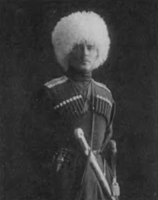 Иллюстрация к книге — Казаки на Кавказском фронте. 1914-1917 [i_030.jpg]