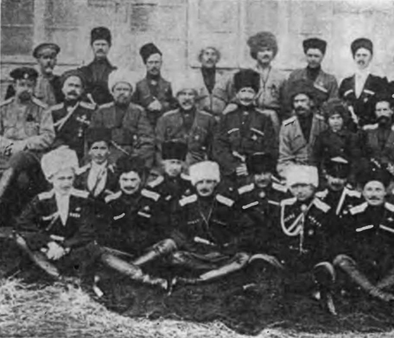 Иллюстрация к книге — Казаки на Кавказском фронте. 1914-1917 [i_033.jpg]