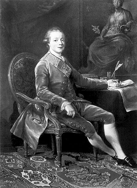 Иллюстрация к книге — Люди Зимнего дворца. Монаршие особы, их фавориты и слуги [i_041.jpg]