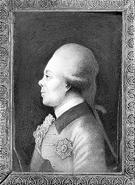 Иллюстрация к книге — Люди Зимнего дворца. Монаршие особы, их фавориты и слуги [i_042.jpg]